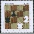 Brasil Brazil 1451 1980 Juego de ajedrez por correspondencia  MNH