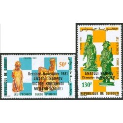 AJZ2 Djibouti Nº 548/49 1981 Ajedrez MNH AJZ2 Djibouti Nº 548/49 1981 Ajedrez MNH