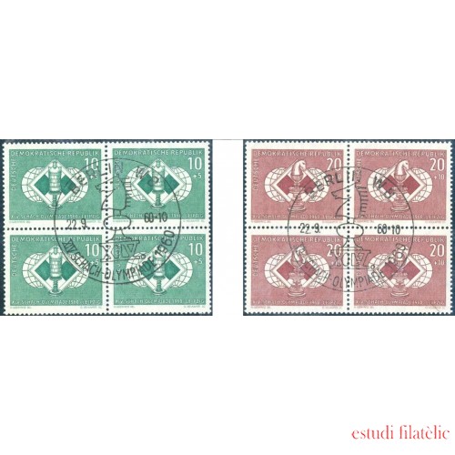 AJZ2 Alemania  DDR Nº 501/02  Bloque 4  1960 Ajedrez Used