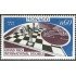 AJZ2  Mónaco  Nº 724  1967  Ajedrez MNH
