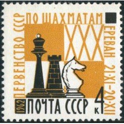 AJZ2  Rusia 2602  1962 Ajedrez  MNH