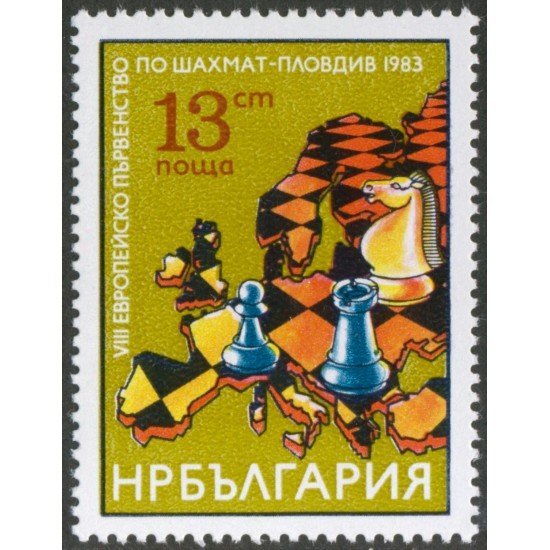 AJZ2 Bulgaria Bulgary Nº 2783 1983 Ajedrez MNH AJZ2 Bulgaria Bulgary Nº 2783 1983 Ajedrez MNH