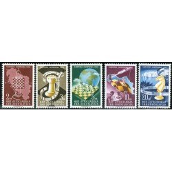 AJZ2 Yugoslavia 549/53 1950 Ajedrez MH AJZ2 Yugoslavia 549/53 1950 Ajedrez MH