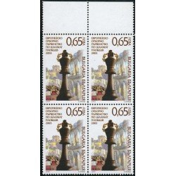 AJZ2 Bulgaria Bulgary Nº 3984 Bloque 4 2003 Ajedrez MNH AJZ2 Bulgaria Bulgary Nº 3984 Bloque 4 2003 Ajedrez MNH