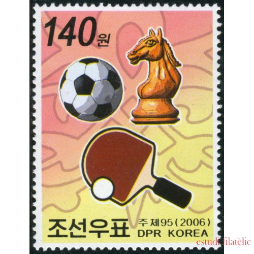 AJZ2  Corea del Norte  DPR  2006  MNH