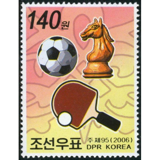AJZ2 Corea del Norte DPR 2006 Ajedrez MNH AJZ2 Corea del Norte DPR 2006 Ajedrez MNH