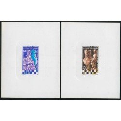 AJZ2 Djibouti Nº 551/2 331/2 545/6 Prueba de lujo Proof 1982 Ajedrez MNH AJZ2 Djibouti Nº 551/2 331/2 545/6 Prueba de lujo Proof 1982 Ajedrez MNH