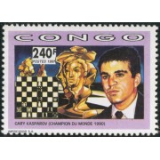 AJZ2  Congo Nº 926  1991  MNH