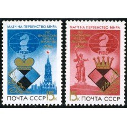 AJZ2 Rusia 5145/46 1984 Ajedrez MNH AJZ2 Rusia 5145/46 1984 Ajedrez MNH