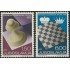 AJZ2 Yugoslavia 1366/67   1972  Ajedrez MNH