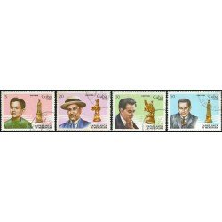 AJZ2 Cuba 2409/12 1982 Ajedrez Matasellos de favor AJZ2 Cuba 2409/12 1982 Ajedrez Matasellos de favor