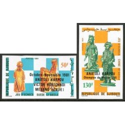 AJZ2 Djibouti Nº 548/49 Sin dentar 1981 Ajedrez MNH AJZ2 Djibouti Nº 548/49 Sin dentar 1981 Ajedrez MNH