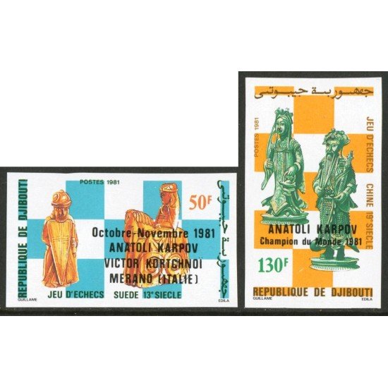 AJZ2 Djibouti Nº 548/49 Sin dentar 1981 Ajedrez MNH AJZ2 Djibouti Nº 548/49 Sin dentar 1981 Ajedrez MNH