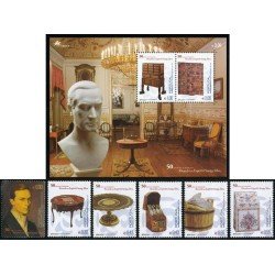 AJZ2  Portugal  Nº 2677/82 + HB   2003 Ajedrez  MNH