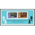 Nicaragua HB 126 1976 Campeonato del mundo de Ajedrés Reykjavic & Fischer Shakspeare & Benjonson Sin dentar MNH