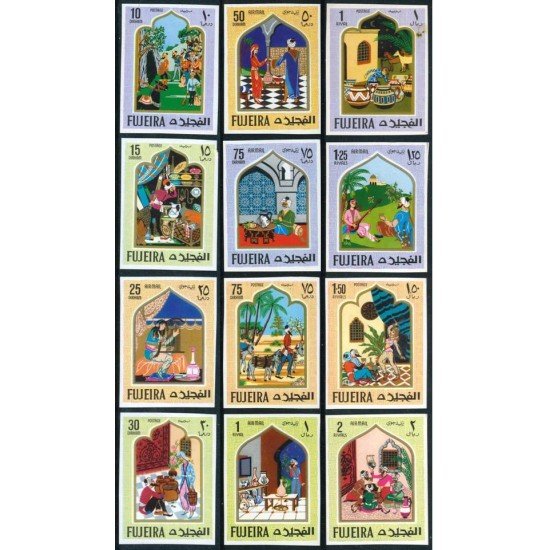 AJZ2 Emiratos Arabes Fujeira  sin dentar  Ajedrez Chess MNH