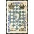 AJZ2  Francia  France  Nº 1480 1542 1154    1966  Ajedrez Used
