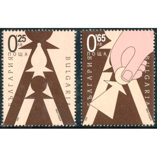 AJZ2 Bulgaria Bulgary sellos procendentes de HB 207 2002 Ajedrez MNH AJZ2 Bulgaria Bulgary sellos procendentes de HB 207 2002 Ajedrez MNH