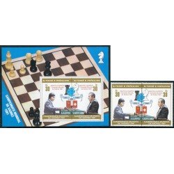 AJZ2 Santo Tomé Nº 646/47 + HB 27 1981 Ajedrez MNH AJZ2 Santo Tomé Nº 646/47 + HB 27 1981 Ajedrez MNH