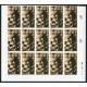AJZ2 Mali 515/16A Sin dentar MP 1986 MNH