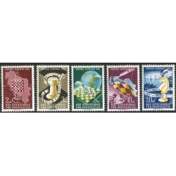 AJZ2 Yugoslavia 549/53 1950 Ajedrez MNH AJZ2 Yugoslavia 549/53 1950 Ajedrez MNH