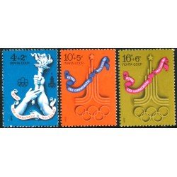 DEP1 Rusia 4339/41 1976 MNH DEP1 Rusia 4339/41 1976 MNH