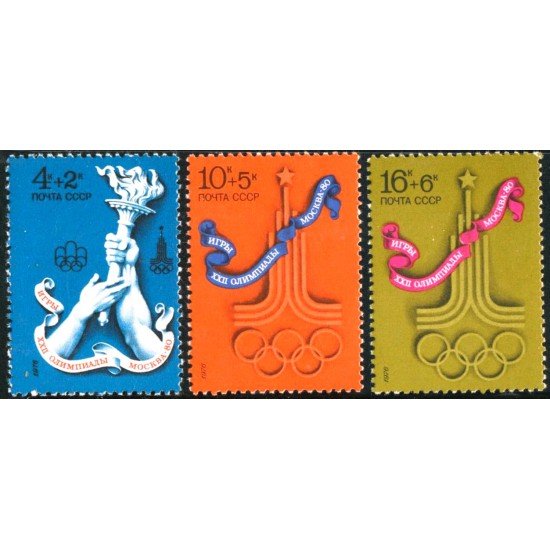 DEP1 Rusia 4339/41 1976 MNH DEP1 Rusia 4339/41 1976 MNH