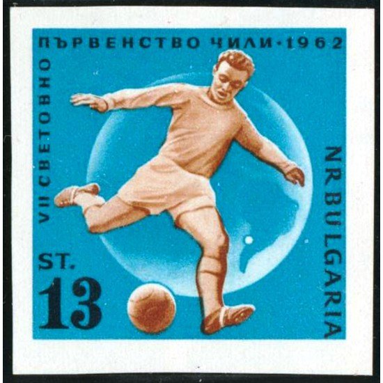 DEP1 Bulgaria Bulgary Nº 1139 Sin dentar 1962 MNH DEP1 Bulgaria Bulgary Nº 1139 Sin dentar 1962 MNH
