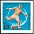 DEP1  Bulgaria  Bulgary  Nº 1139  Sin dentar  1962  MNH
