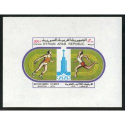 DEP1 Siria Syria HB 30 MNH