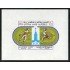 DEP1 Siria Syria HB 30 MNH