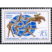 DEP4/FAU1 Rusia 4062  1974  MNH