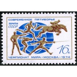 DEP4/FAU1 Rusia 4062 1974 MNH DEP4/FAU1 Rusia 4062 1974 MNH