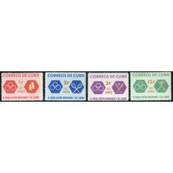 DEP1 Cuba 629/32 1962 IX Juegos Centroamericanos y del Caribe MNH DEP1 Cuba 629/32 1962 IX Juegos Centroamericanos y del Caribe MNH