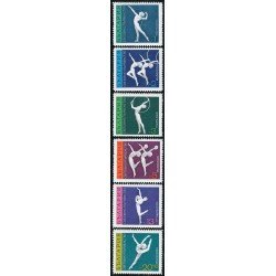 DEP1 Bulgaria Bulgary Nº 1726/31 MNH DEP1 Bulgaria Bulgary Nº 1726/31 MNH
