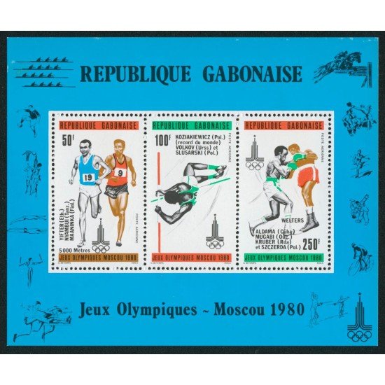 DEP1  Gabón Gabonaise  HB 36   MNH