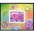 DEP1 Níger HB 32 Sin dentar en papel cartón MNH