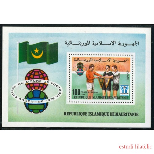 DEP1 Mauritania  HB 19  MNH