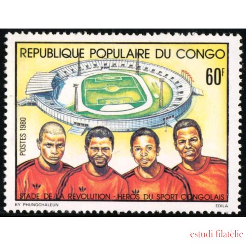 DEP1  Congo francés Nº 602  1980  MNH
