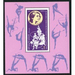 DEP1 Bulgaria Bulgary  HB 146  1987  MNH