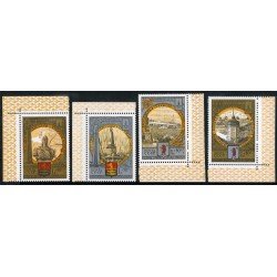 DEP1 Rusia 4567/70 1979 MNH DEP1 Rusia 4567/70 1979 MNH