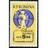 DEP1 Rumanía  Romania  Nº 1871  MNH