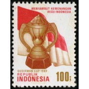 DEP1 Indonesia 1287 MNH