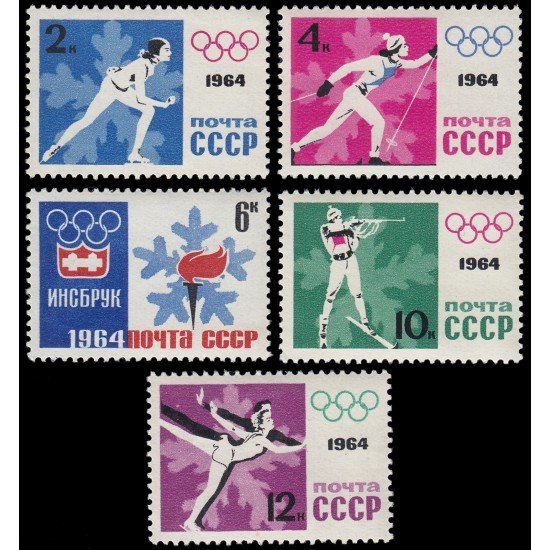 DEP1 Rusia 2772/76  1964  9 Juegos olímpicos de invierno en Innsbruck, Austria MNH