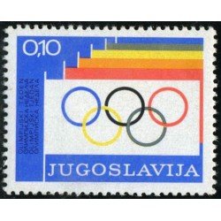 DEP1 Yugoslavia 1494 MNH DEP1 Yugoslavia 1494 MNH