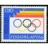 DEP1 Yugoslavia 1494    MNH
