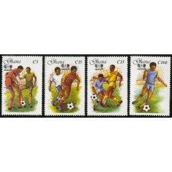 DEP1 Ghana 914/17 MNH DEP1 Ghana 914/17 MNH