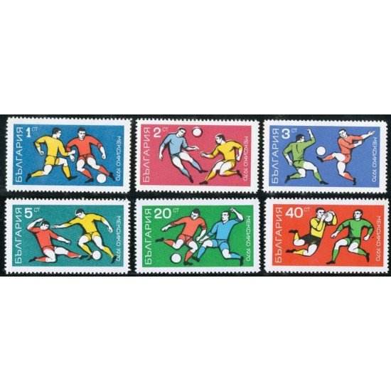 DEP1 Bulgaria Bulgary Nº 1761/66 1970 MNH DEP1 Bulgaria Bulgary Nº 1761/66 1970 MNH