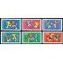 DEP1  Bulgaria  Bulgary  Nº 1761/66  1970  MNH