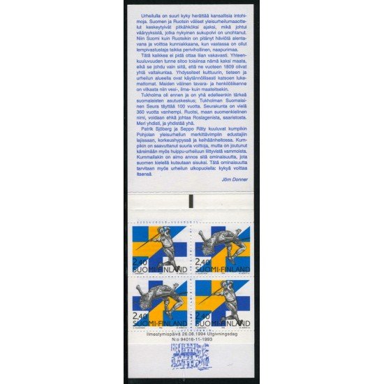 DEP1 Finlandia Finland Nº 1232 Carnet 1993 MNH DEP1 Finlandia Finland Nº 1232 Carnet 1993 MNH
